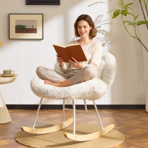 Ktaxon Rocking Accent Chair with Padded Seat, Cute Cozy Nest Style ...